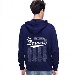 Leavers Hoodie 2023 TRENDY LINES design Stars & Stripes Hoodie